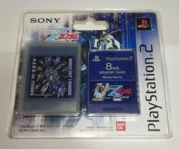 8MB Memory Card (Sony Playstation 2)