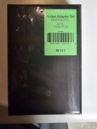 Analogue Pocket Adapter Set