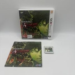 Apocalypse (Nintendo 3DS)