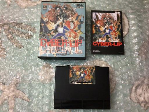 Cyber-Lip (SNK Neo Geo AES)