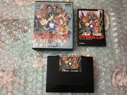 Cyber-Lip (SNK Neo Geo AES)