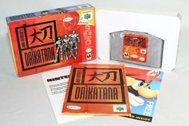 Daikatana (Nintendo 64)