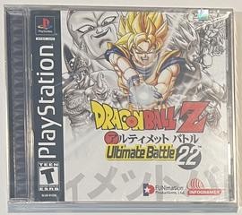 Dragon Ball Z: Ultimate Battle 22 Sony Playstation 1