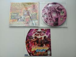 Dynamite Cop! (Sega Dreamcast)