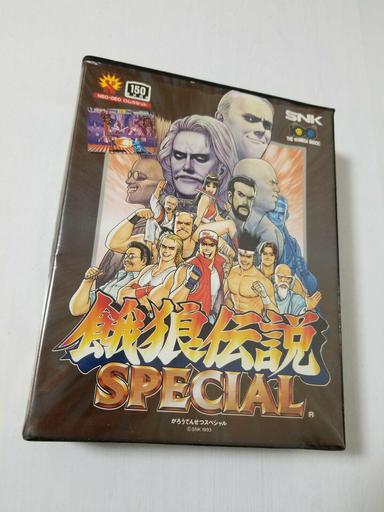 Fatal Fury Special (Japanese) (SNK Neo Geo AES)