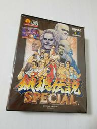 Fatal Fury Special (Japanese) (SNK Neo Geo AES)