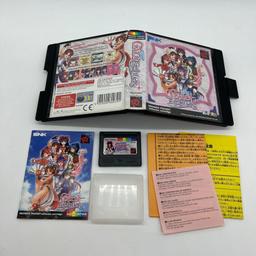 Gals Fighters (Neo Geo Pocket Color) (EU)