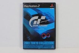 Gran Turismo (Sony Playstation 2)