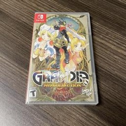 Grandia HD Collection Alternate Cover