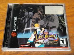 Last Blade 2: Heart of the Samurai (Sega Dreamcast)