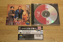 Last Blade (SNK Neo Geo CD)