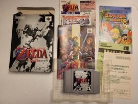 Legend of Zelda: Ocarina of Time [Japanese] (Nintendo 64)