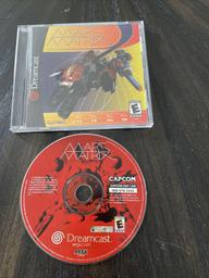 Mars Matrix (Sega Dreamcast)