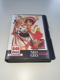 Matrimelee NCI Convert (Neo Geo AES)