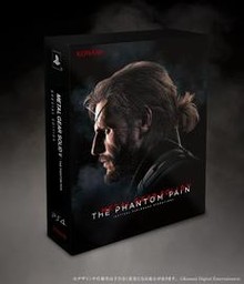 Metal Gear Solid (Sony Playstation 4)