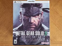 Metal Gear Solid (Sony Playstation 5)