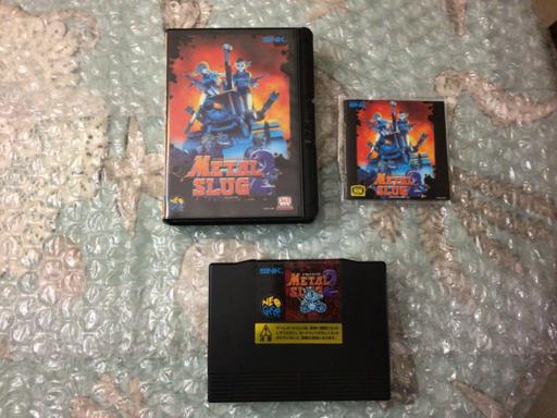Metal Slug 2 (SNK Neo Geo AES)