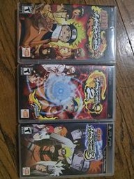 Ninja (Sony Playstation 1)
