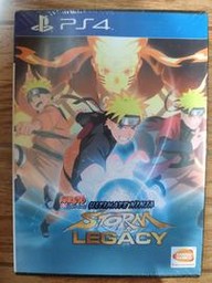 Ninja (Sony Playstation 4)