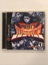 Project Justice (Sega Dreamcast)