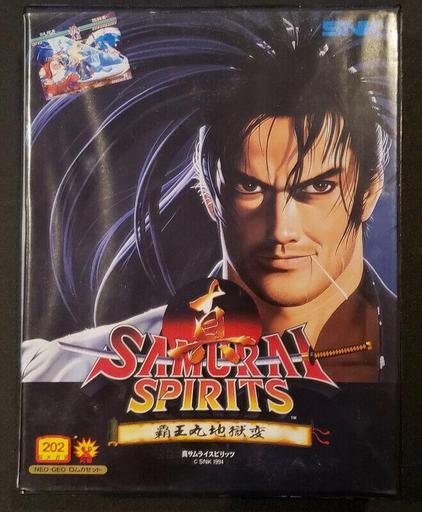 Samurai Spirits (Japanese) (SNK Neo Geo AES)