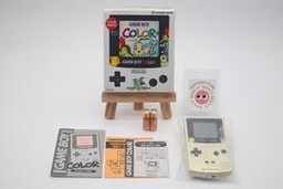 Silver (Nintendo Game Boy)
