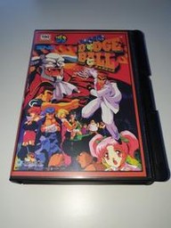 Super Dodge Ball NCI Convert (Neo Geo AES)