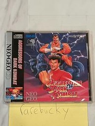 Aggressors of Dark Kombat (SNK Neo Geo CD)
