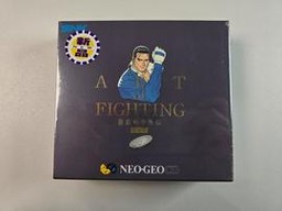 Art of Fighting 3 (SNK Neo Geo CD)