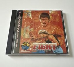 Burning Fight (SNK Neo Geo CD)