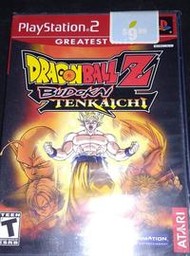 Dragon Ball Z: Budokai Tenkaichi (Sony Playstation 2)