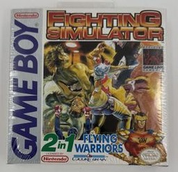 Fighting Simulator 2-in-1 (Nintendo Game Boy)