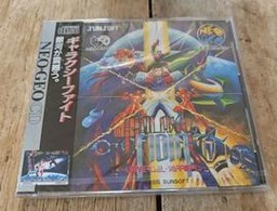 Galaxy Fight (SNK Neo Geo CD)