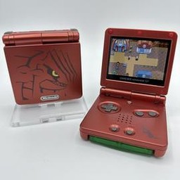 Game Boy Advance SP (Pokemon Groudon) (Nintendo Game Boy Advance)