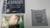Jeopardy! Platinum Edition (Nintendo Game Boy)