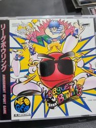 League Bowling (SNK Neo Geo CD)