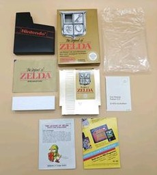 Legend of Zelda (Nintendo Entertainment System) (PAL)