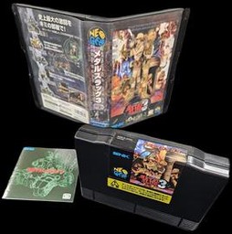 Metal Slug 3 (Japanese) (SNK Neo Geo AES)