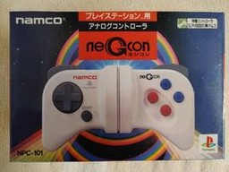 Namco NeGcon Controller (NPC-101) (Sony Playstation 1)