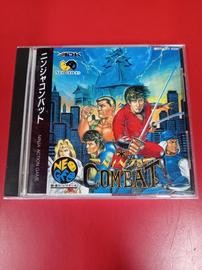 Ninja Combat (SNK Neo Geo CD)