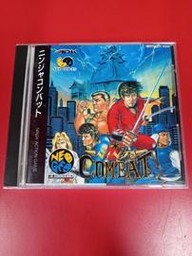 Ninja Combat (SNK Neo Geo CD)
