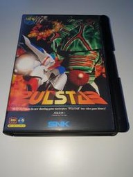 Pulstar (Japanese) (SNK Neo Geo AES)