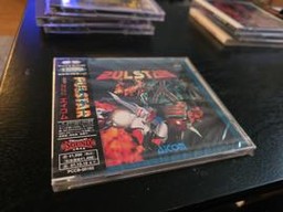 Pulstar (SNK Neo Geo MVS)