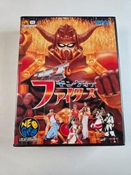 Quiz King of Fighters (Japanese) (SNK Neo Geo AES)