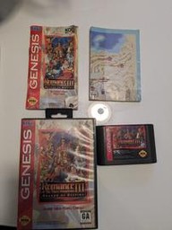 Romance of the Three Kingdoms III: Dragon of Destiny (Sega Genesis)