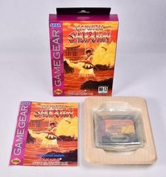 Samurai Shodown (Sega Game Gear)