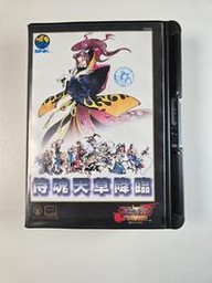 Samurai Spirits: Amakusa Kourin (Japanese) (SNK Neo Geo AES)
