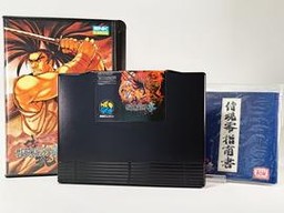 Samurai Spirits Zero (Japanese) (SNK Neo Geo AES)