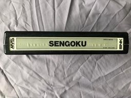 Sengoku (SNK Neo Geo MVS)