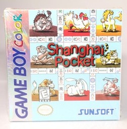 Shanghai Pocket (Nintendo Game Boy Color)